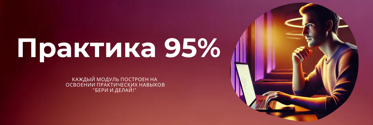 Генерация изображений